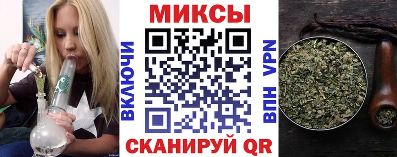 БУТИРАТ BDO  Новомосковск 
