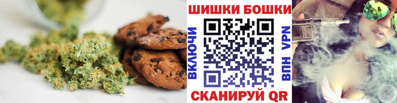 Еда ТГК марихуана  магазин продажи наркотиков  OMG сайт  Новомосковск 