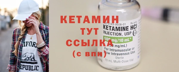наркотики Горно-Алтайск