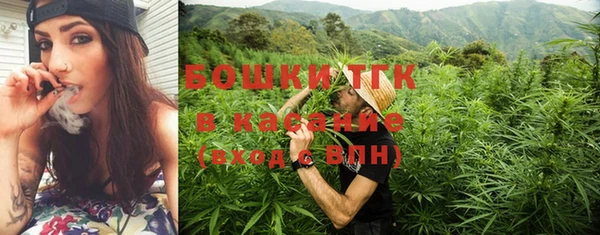 наркотики Горно-Алтайск