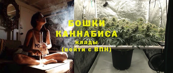 наркотики Горно-Алтайск