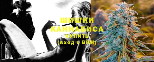 наркотики Горно-Алтайск