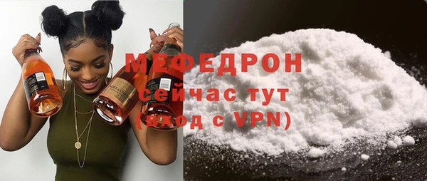 наркотики Горно-Алтайск