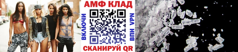 Метамфетамин кристалл  мега ссылка  Новомосковск 