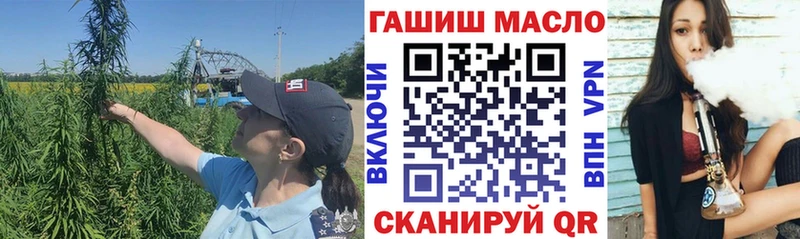 shop телеграм  Новомосковск  ТГК Wax  где купить наркотик 