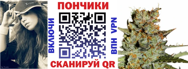 Марихуана ГИДРОПОН Новомосковск